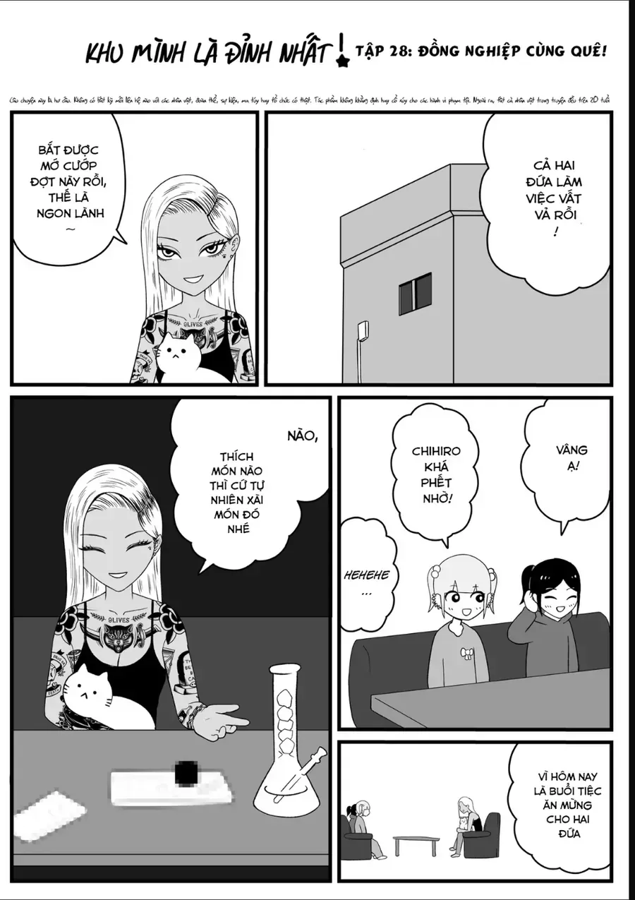 Jimoto Saiko! Chapter 28 - Trang 4