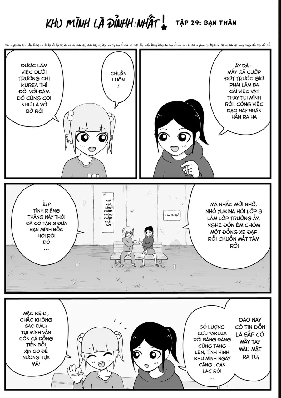 Jimoto Saiko! Chapter 29 - Trang 4