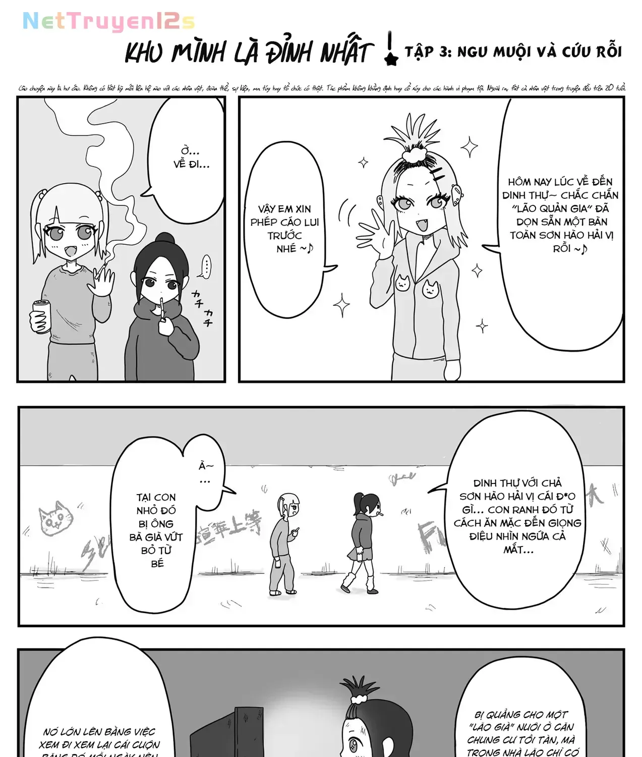 Jimoto Saiko! Chapter 3 - Trang 4