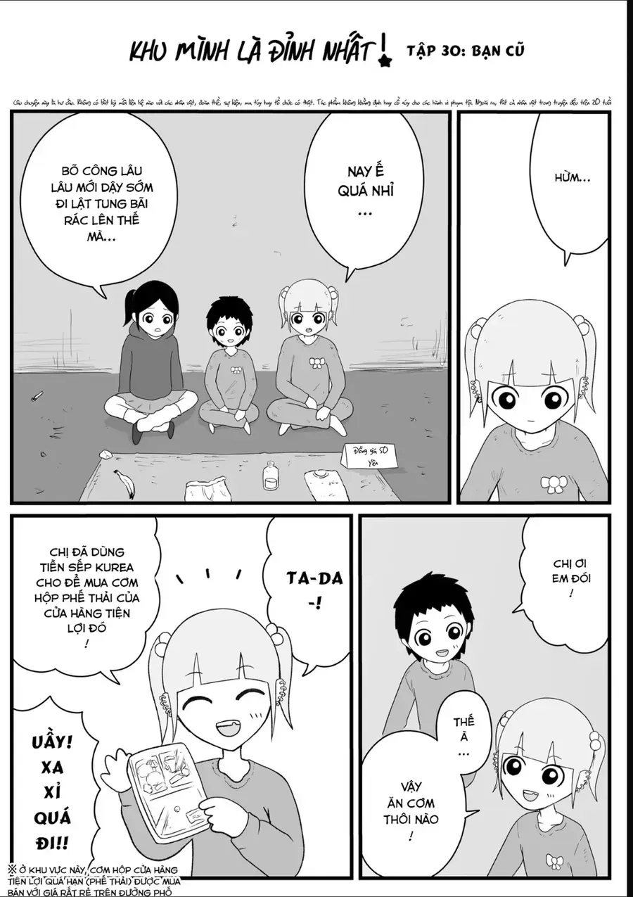 Jimoto Saiko! Chapter 30 - Trang 4