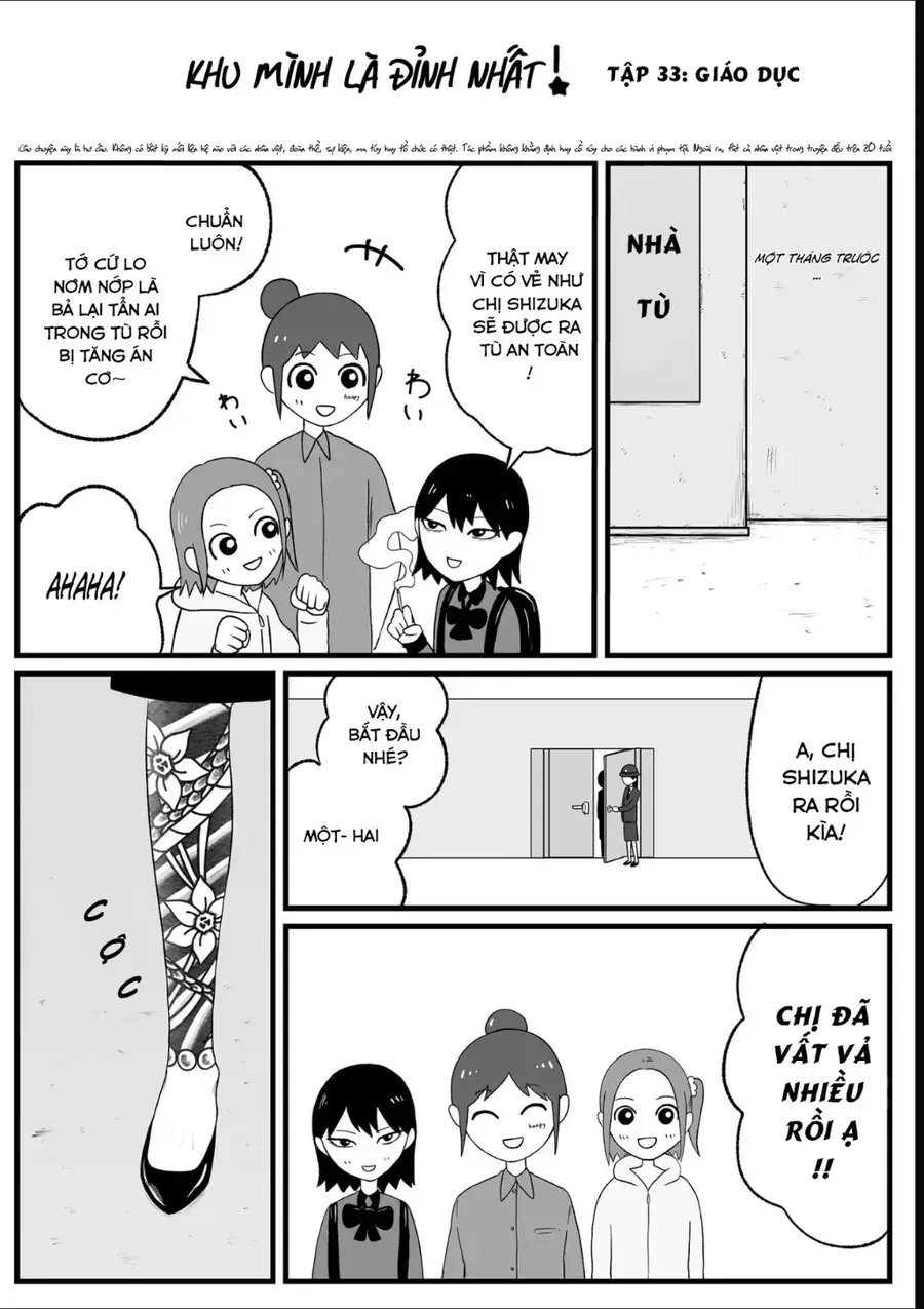 Jimoto Saiko! Chapter 33 - Trang 4