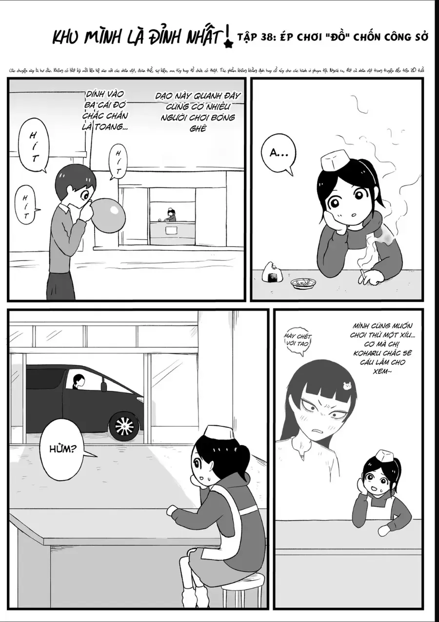 Jimoto Saiko! Chapter 38 - Trang 4