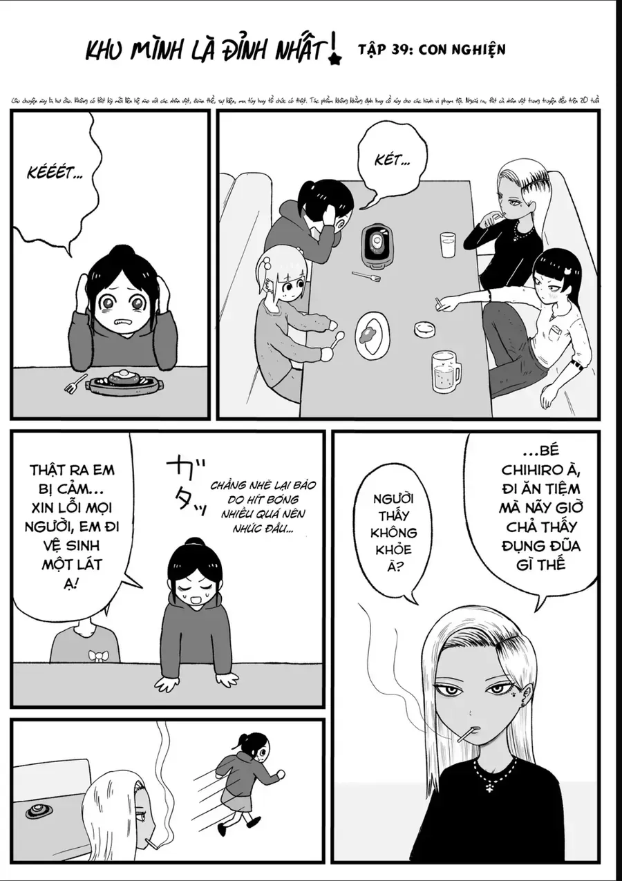 Jimoto Saiko! Chapter 39 - Trang 4