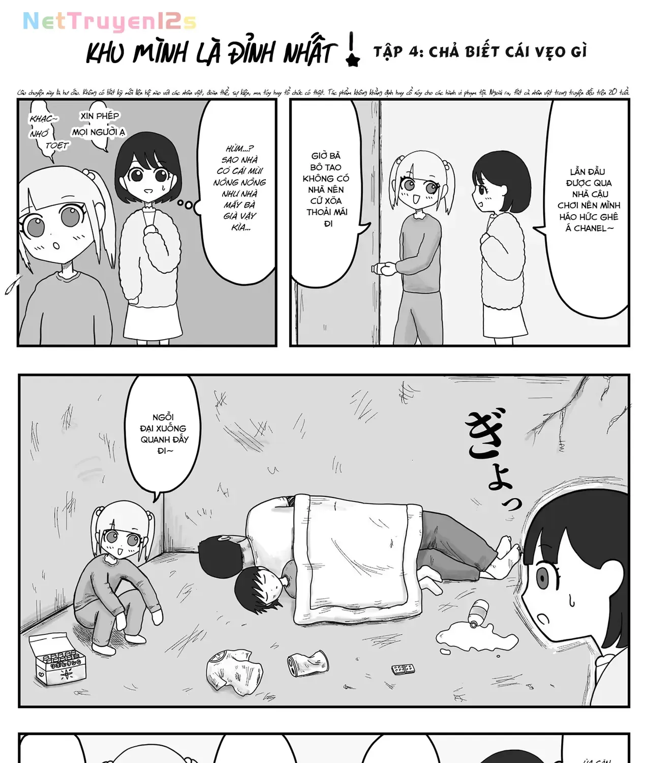 Jimoto Saiko! Chapter 4 - Trang 4