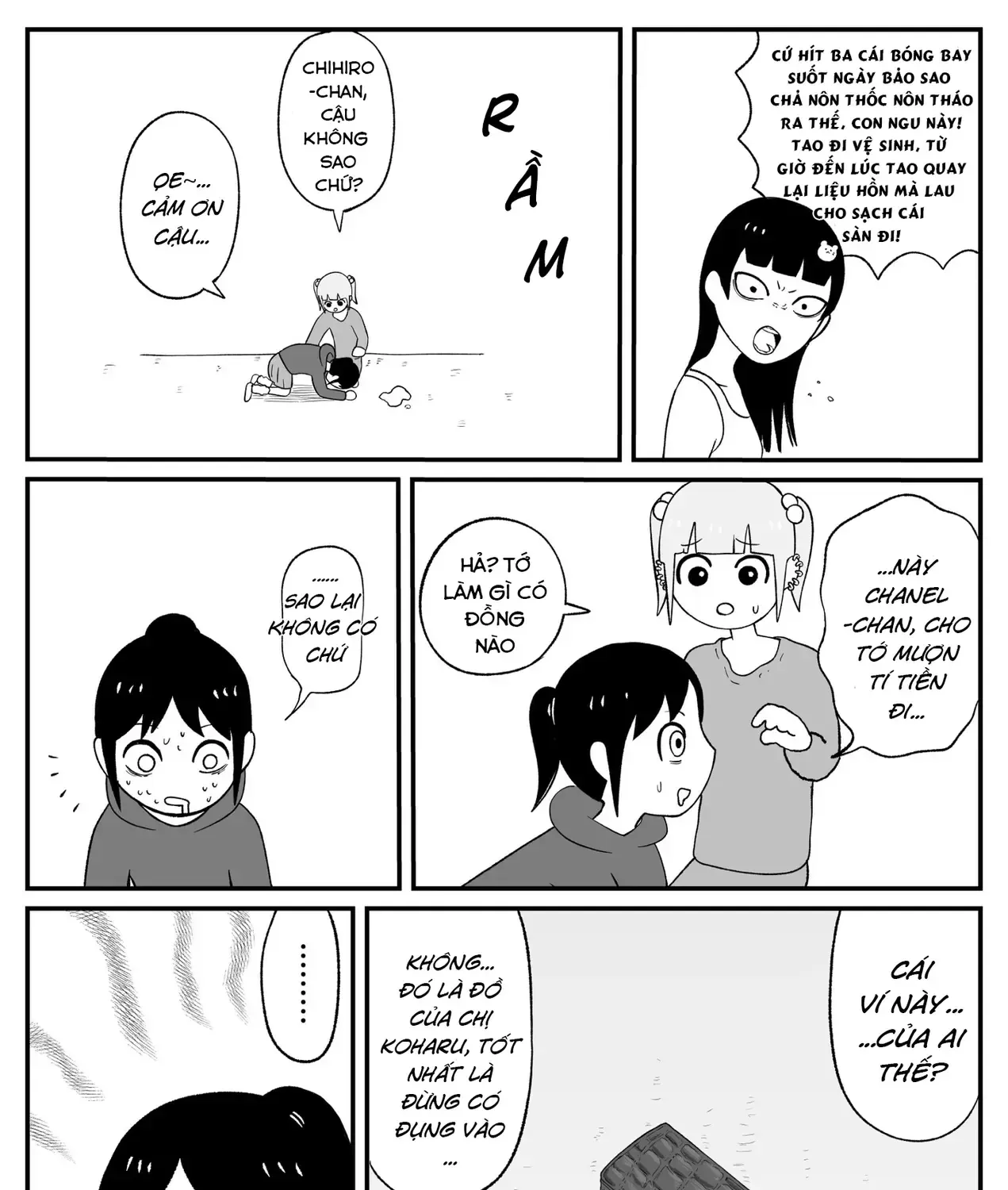 Jimoto Saiko! Chapter 41 - Trang 10