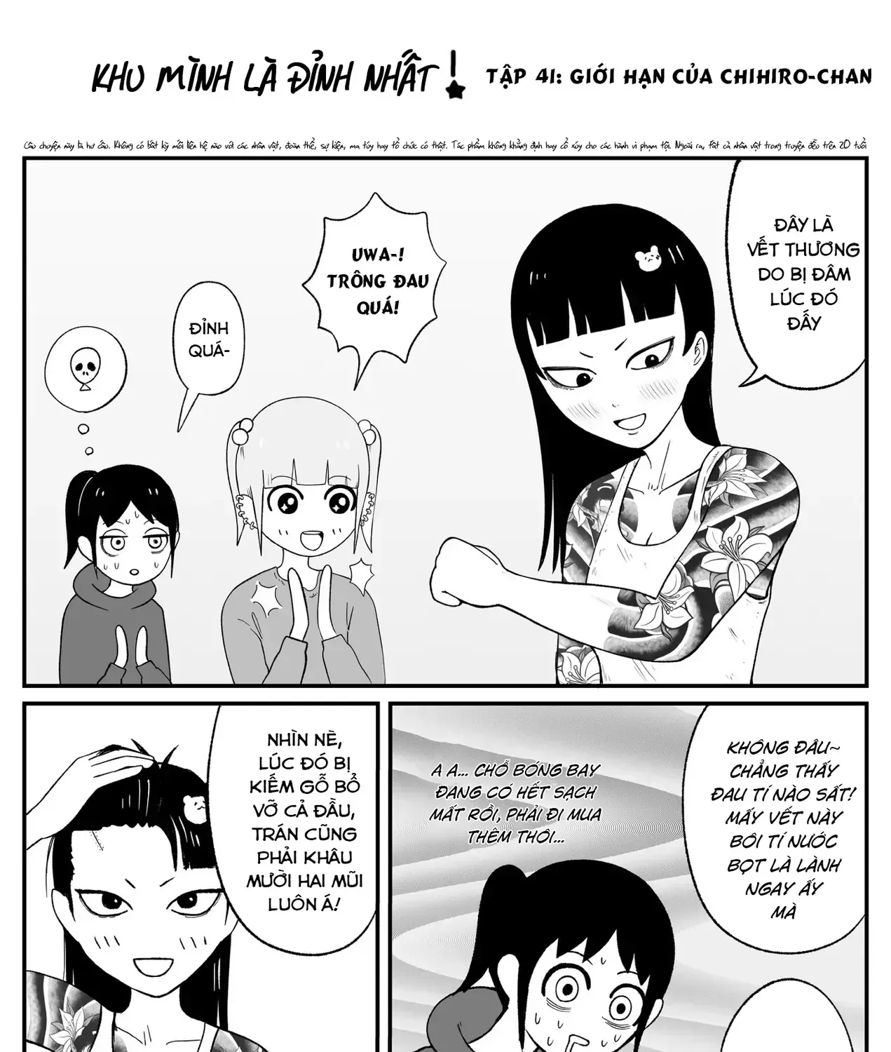 Jimoto Saiko! Chapter 41 - Trang 4