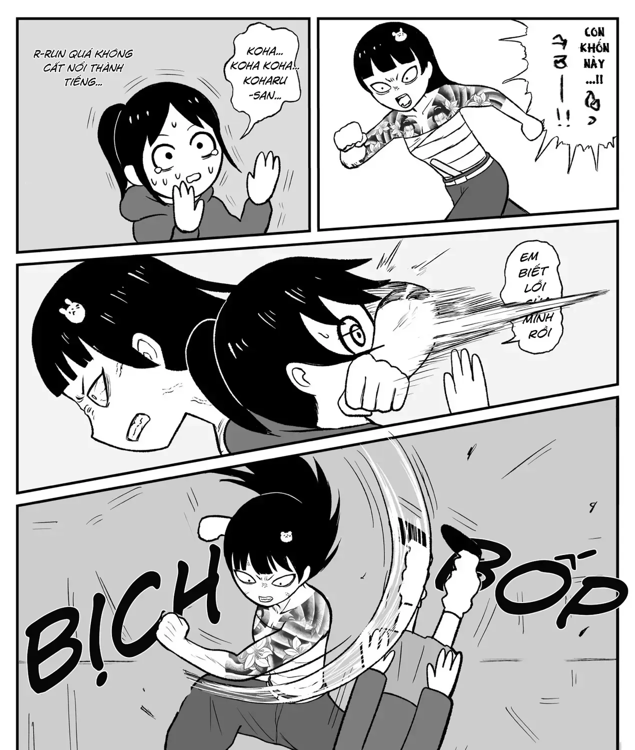 Jimoto Saiko! Chapter 43 - Trang 10