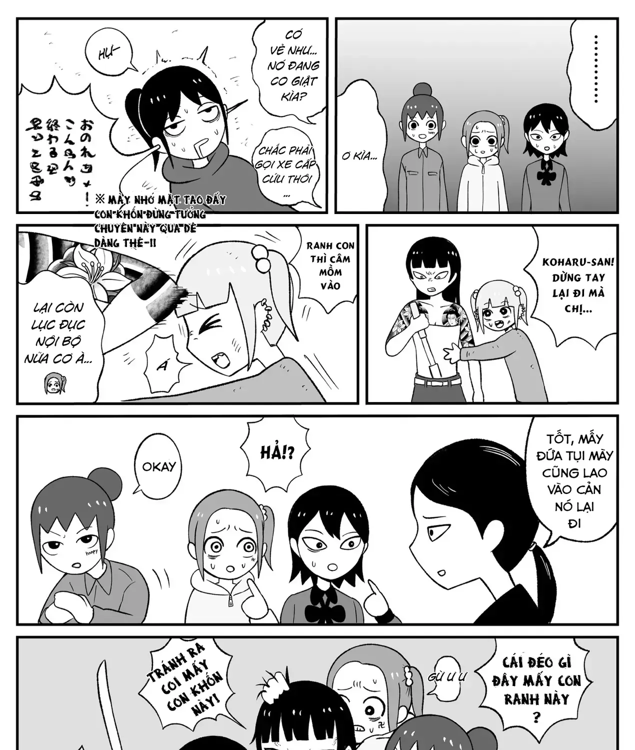 Jimoto Saiko! Chapter 43 - Trang 12