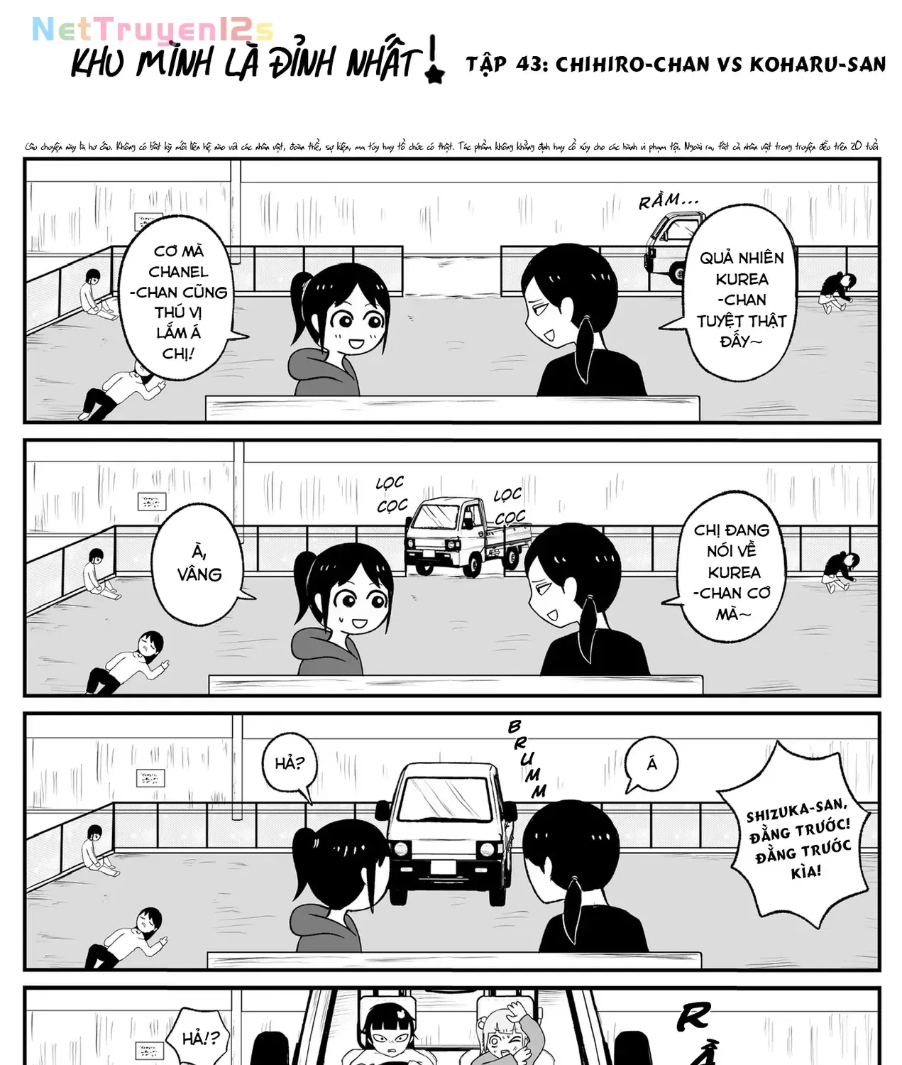 Jimoto Saiko! Chapter 43 - Trang 4