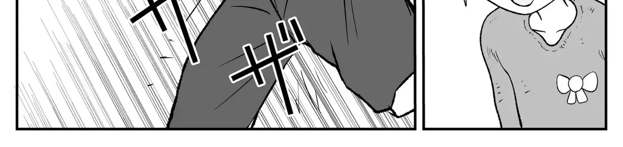 Jimoto Saiko! Chapter 44 - Trang 5