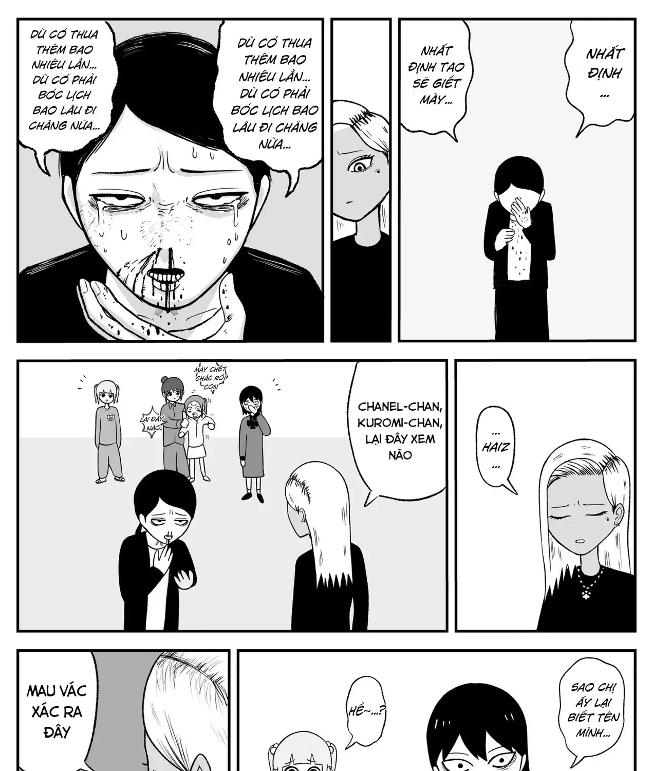 Jimoto Saiko! Chapter 45 - Trang 12