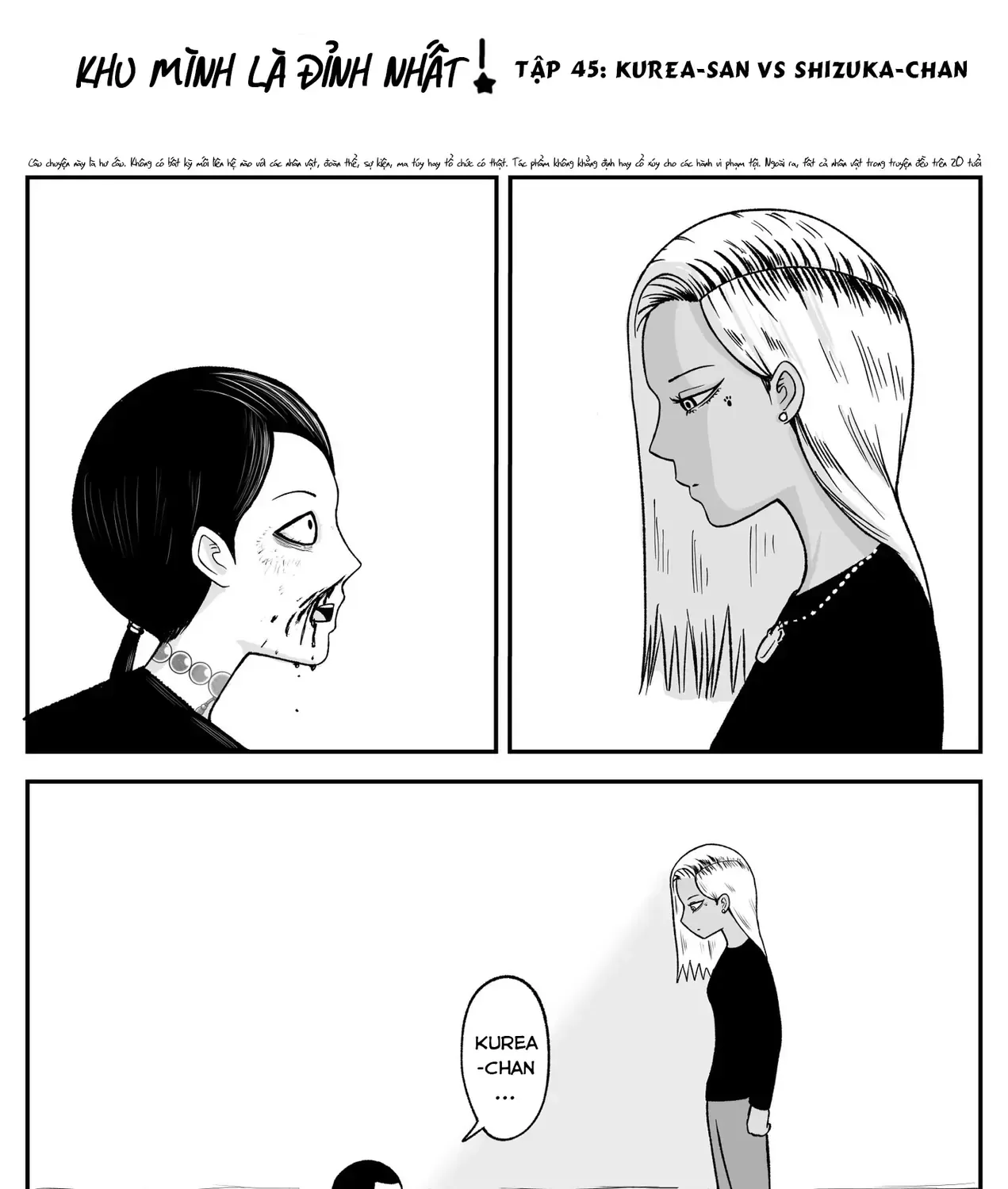 Jimoto Saiko! Chapter 45 - Trang 4
