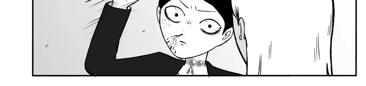 Jimoto Saiko! Chapter 45 - Trang 9
