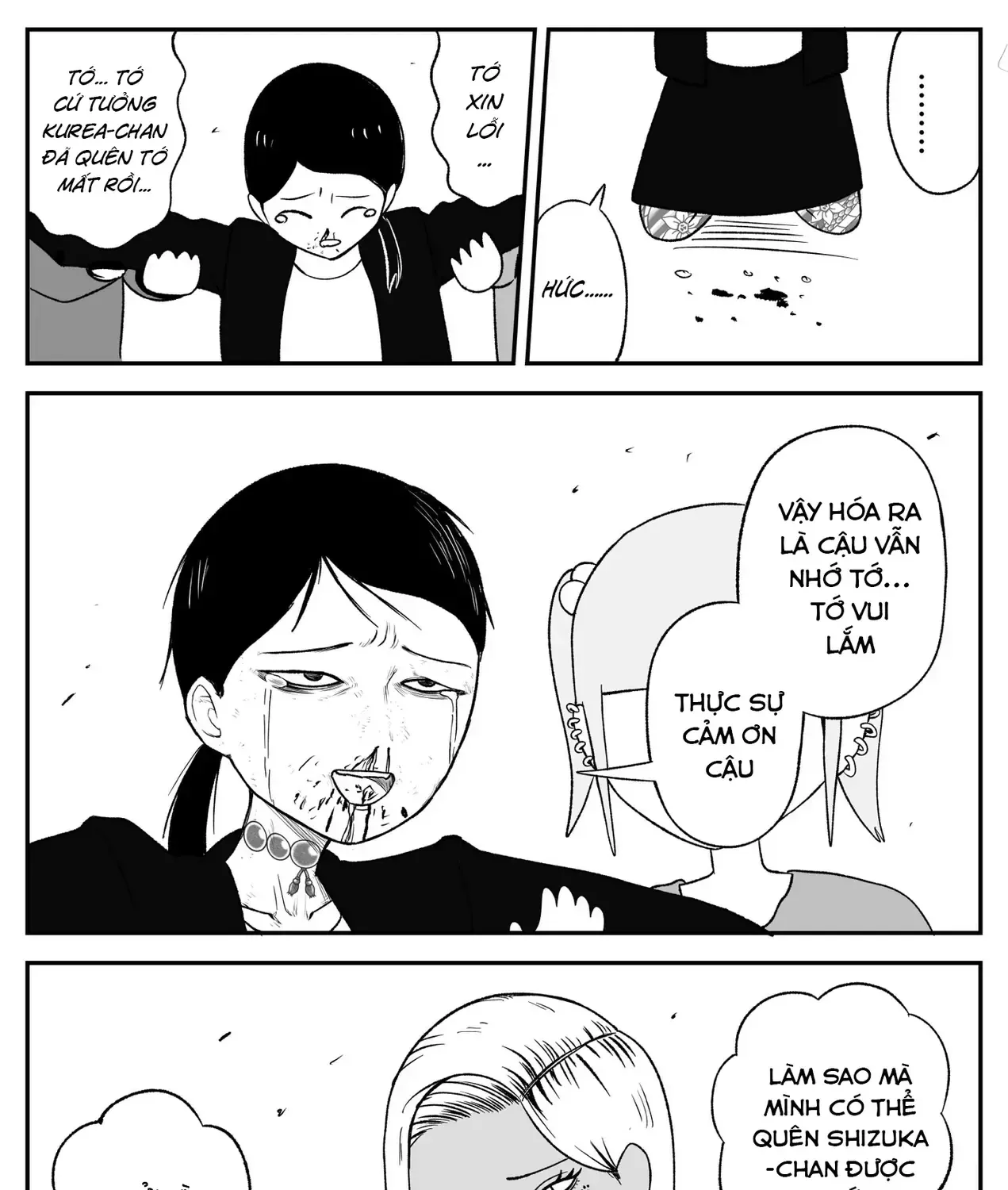 Jimoto Saiko! Chapter 46 - Trang 11