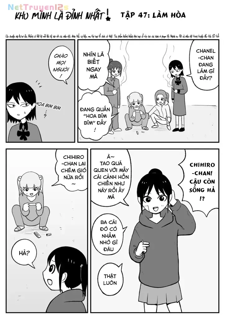 Jimoto Saiko! Chapter 47 - Trang 4