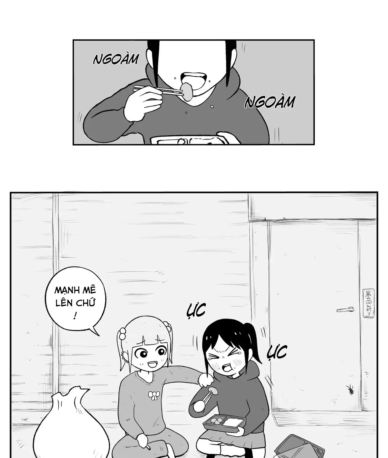 Jimoto Saiko! Chapter 48 - Trang 12