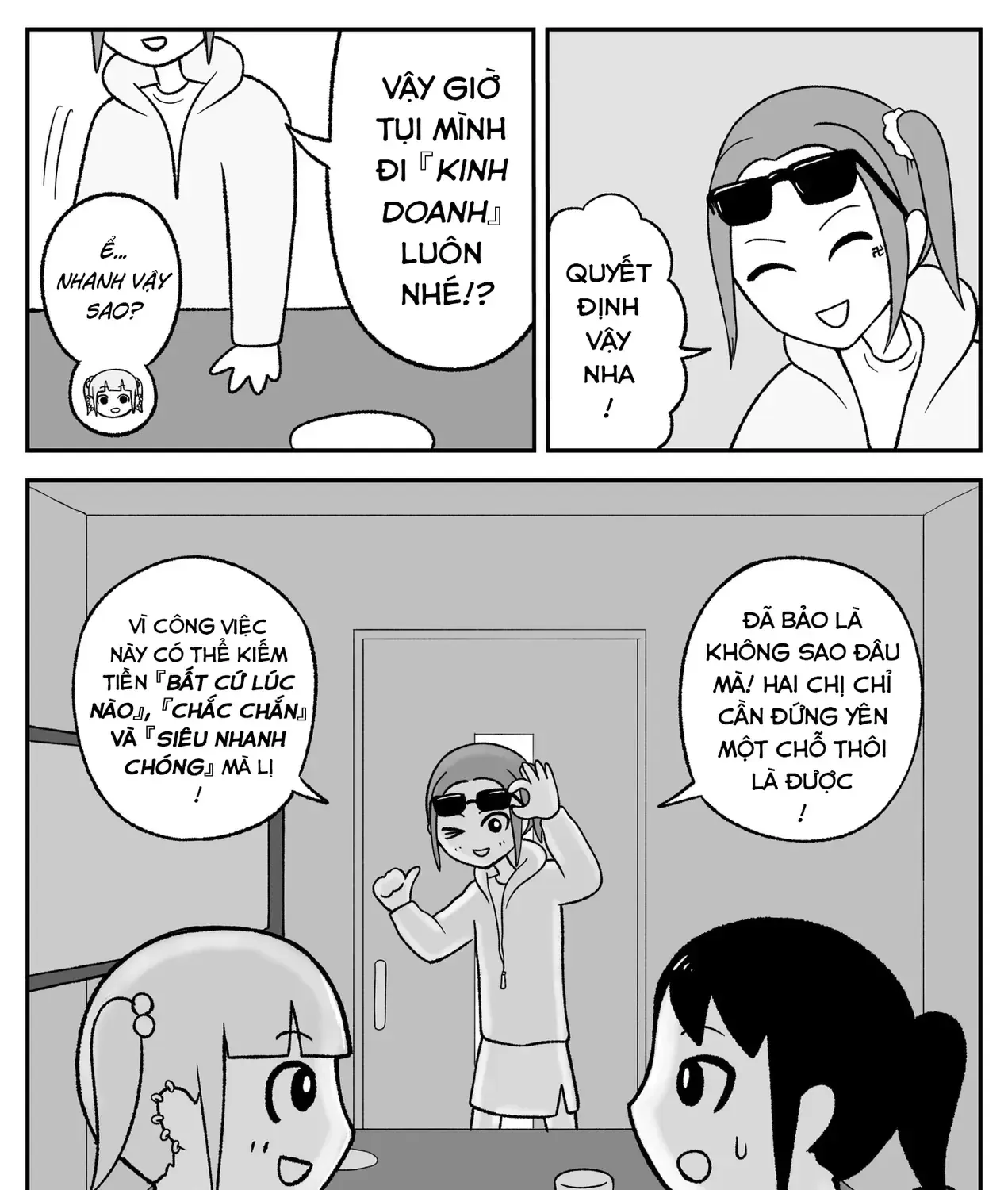Jimoto Saiko! Chapter 49 - Trang 14
