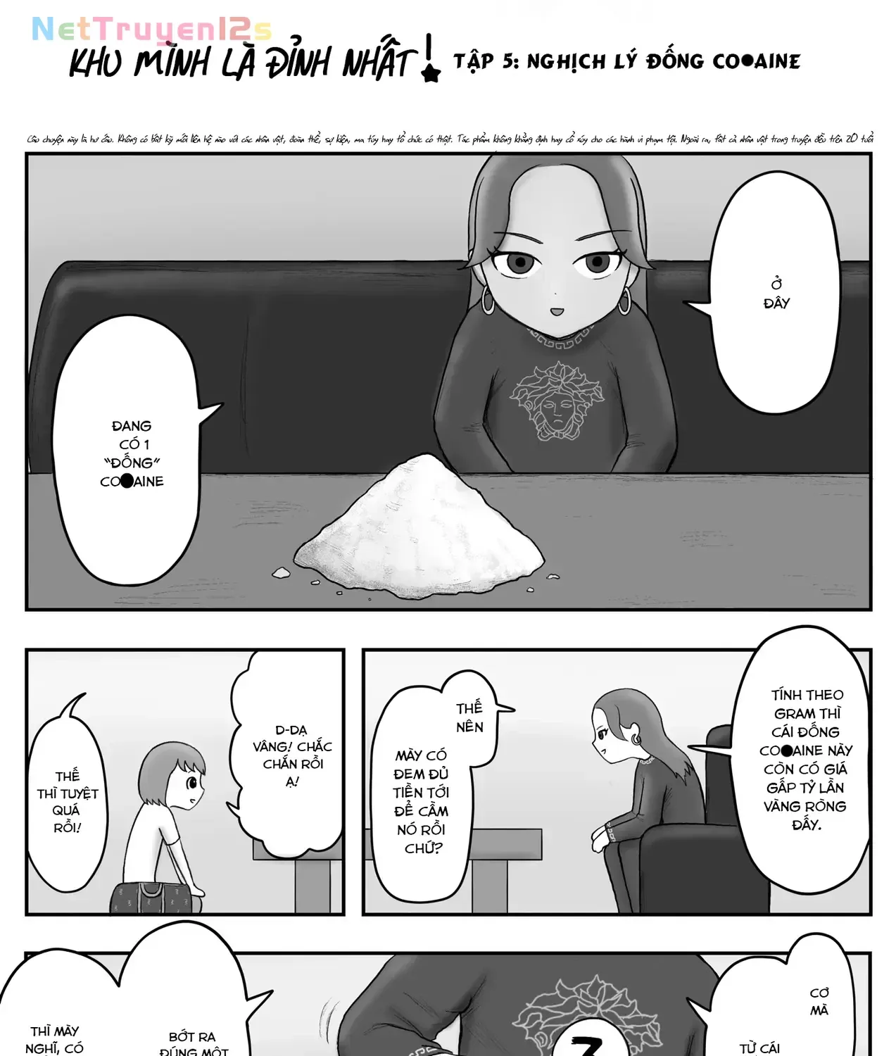 Jimoto Saiko! Chapter 5 - Trang 4