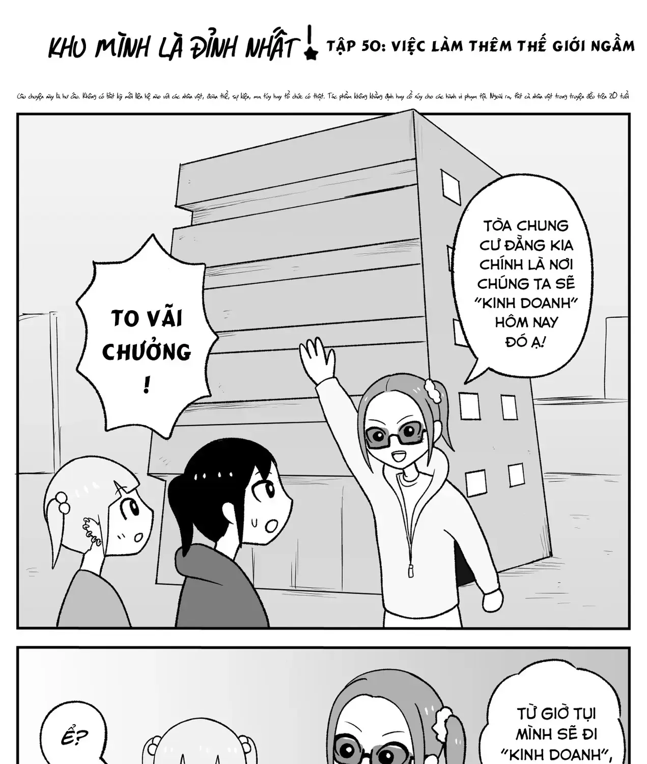 Jimoto Saiko! Chapter 50 - Trang 4