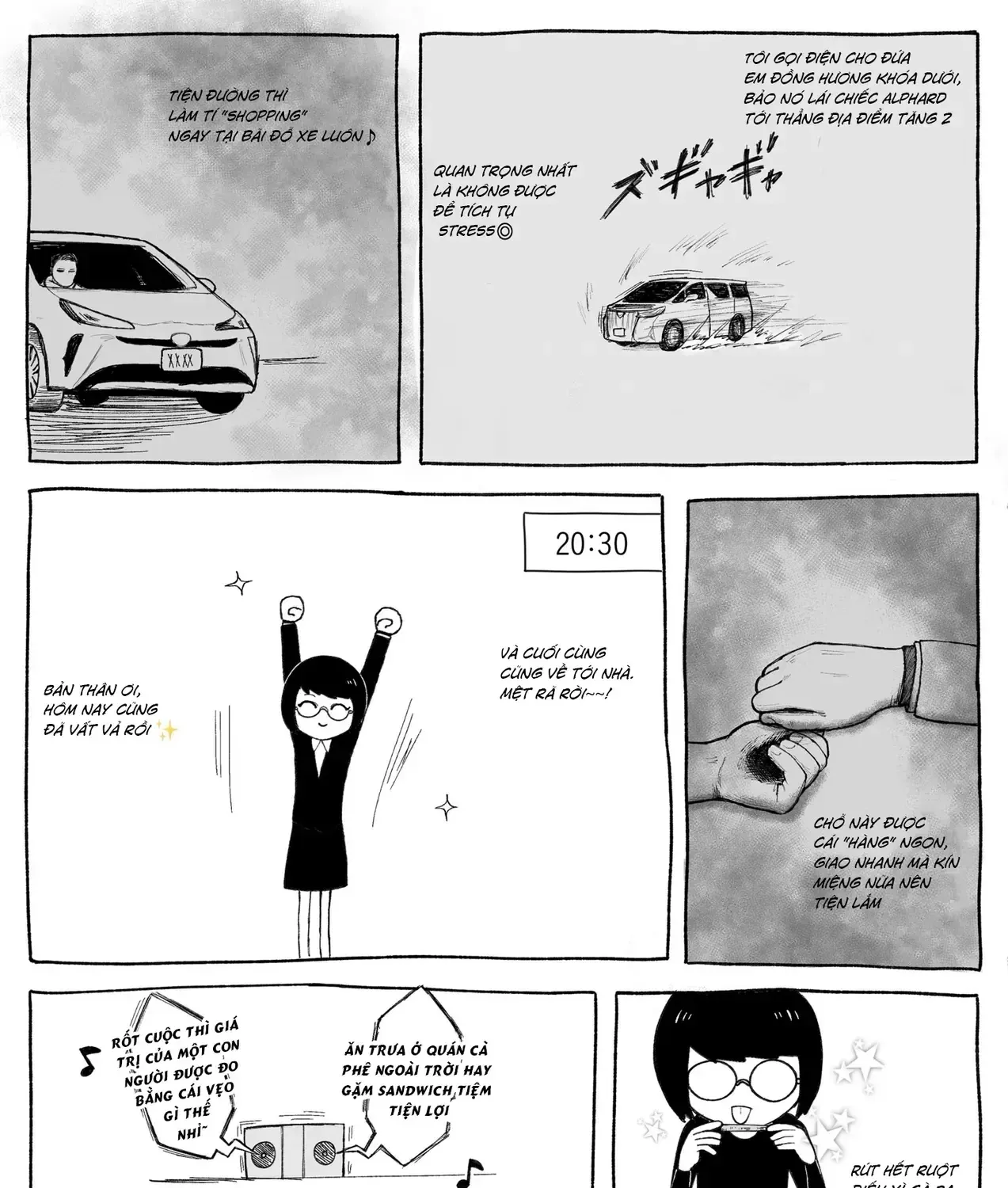 Jimoto Saiko! Chapter 6 - Trang 10