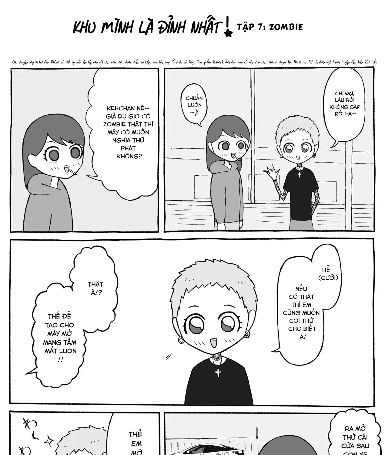 Jimoto Saiko! Chapter 7 - Trang 4