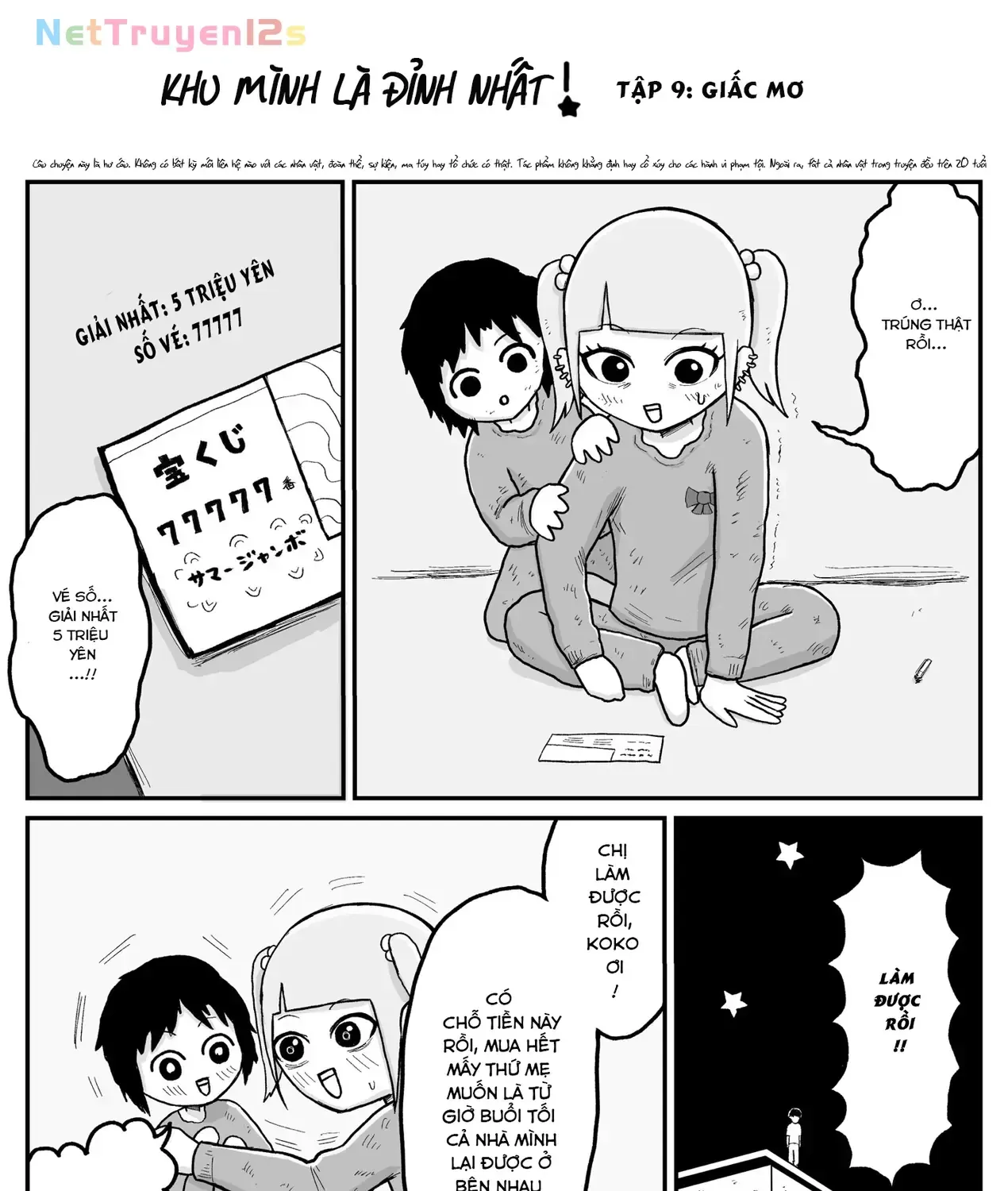 Jimoto Saiko! Chapter 9 - Trang 4