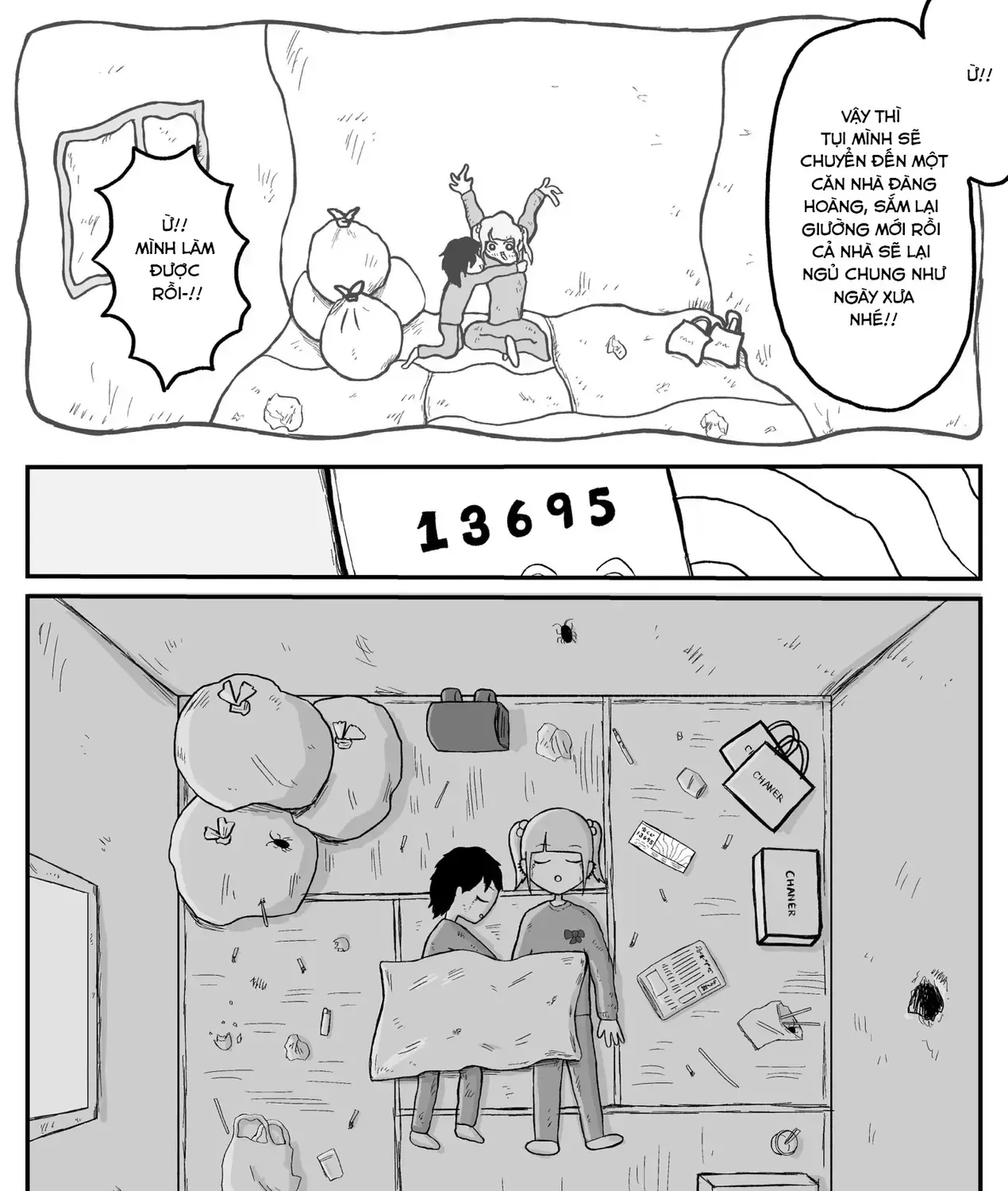 Jimoto Saiko! Chapter 9 - Trang 6