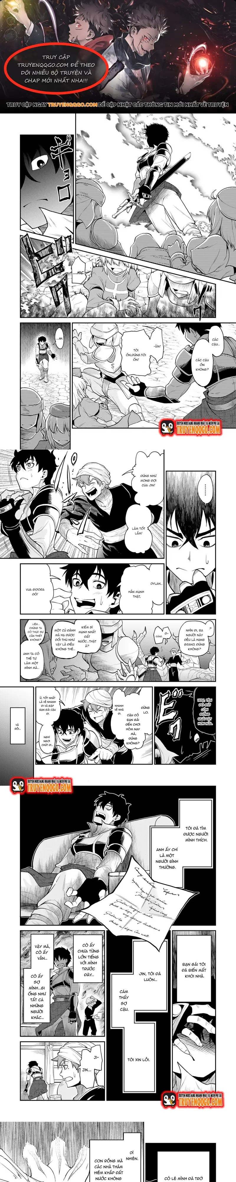 Jingai Kenshi Wa Chikara Ni Miserare Ura Meikyuu O Kouryaku Su Chapter 1 - Trang 1