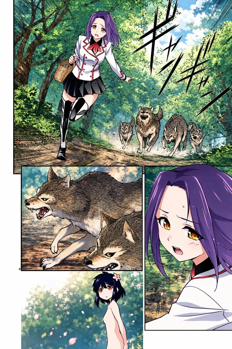 Jinrouki Winvurga Hankyaku-Hen Chapter 1 - Trang 6