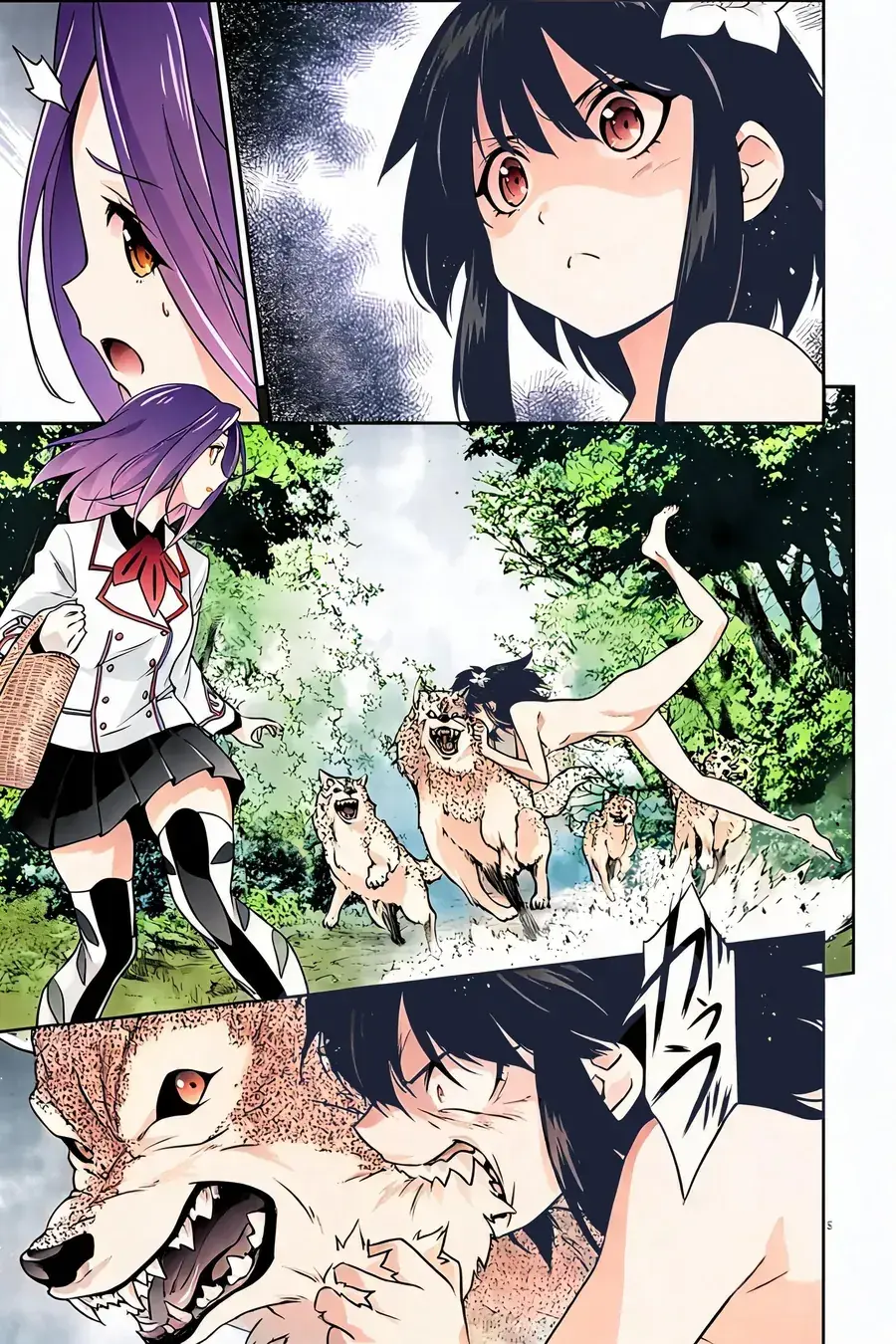 Jinrouki Winvurga Hankyaku-Hen Chapter 1 - Trang 7