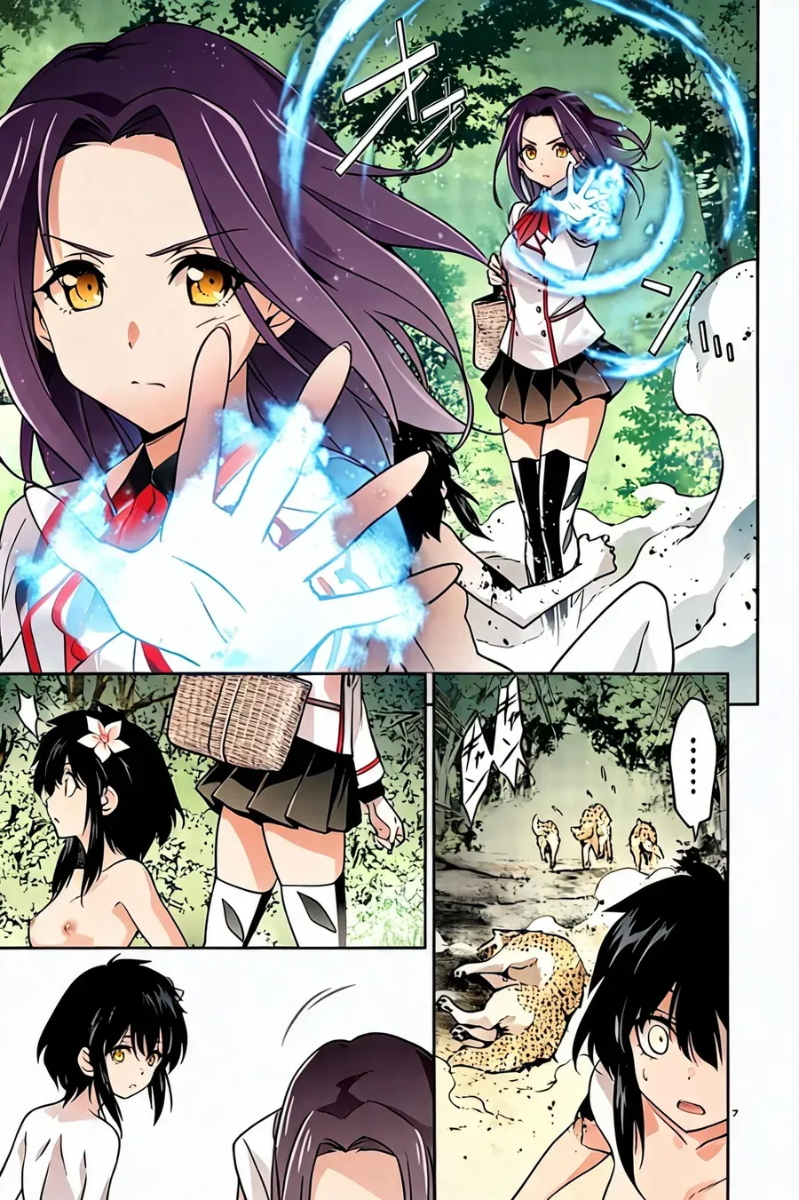 Jinrouki Winvurga Hankyaku-Hen Chapter 1 - Trang 9