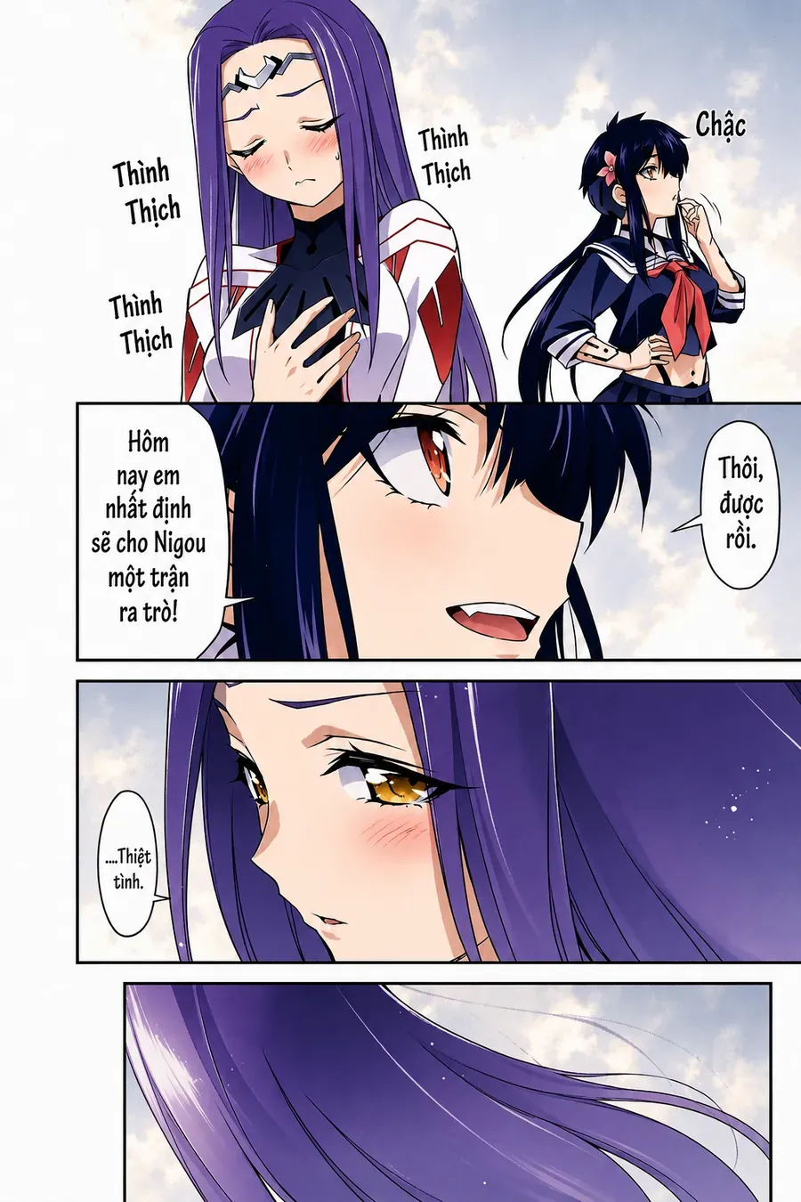 Jinrouki Winvurga Hankyaku-Hen Chapter 2 - Trang 8