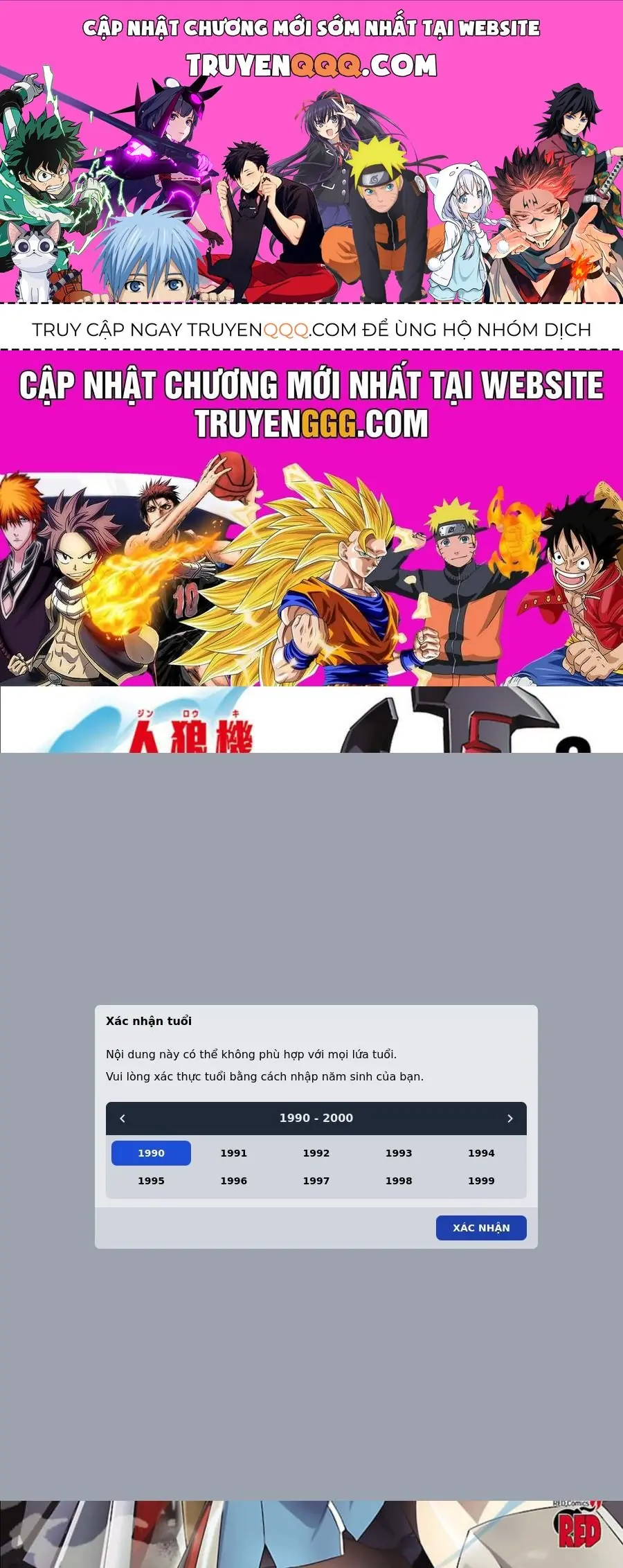 Jinrouki Winvurga Chapter 10 - Trang 2