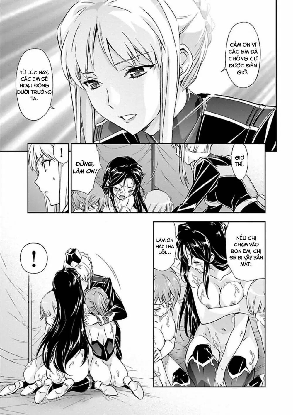 Jinrouki Winvurga Chapter 11.5 - Trang 11