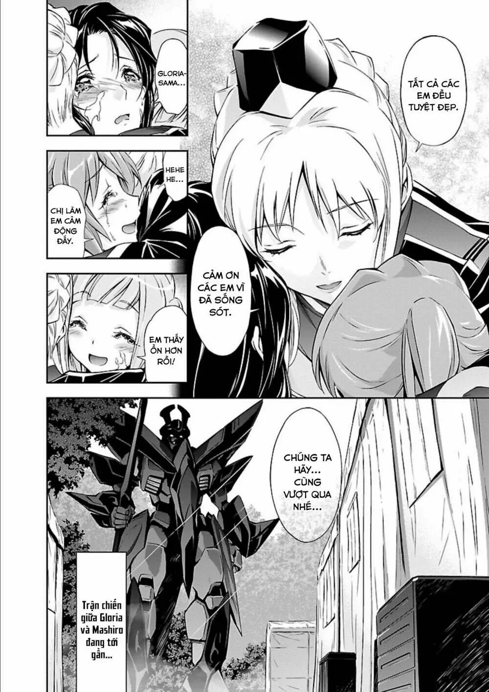 Jinrouki Winvurga Chapter 11.5 - Trang 12