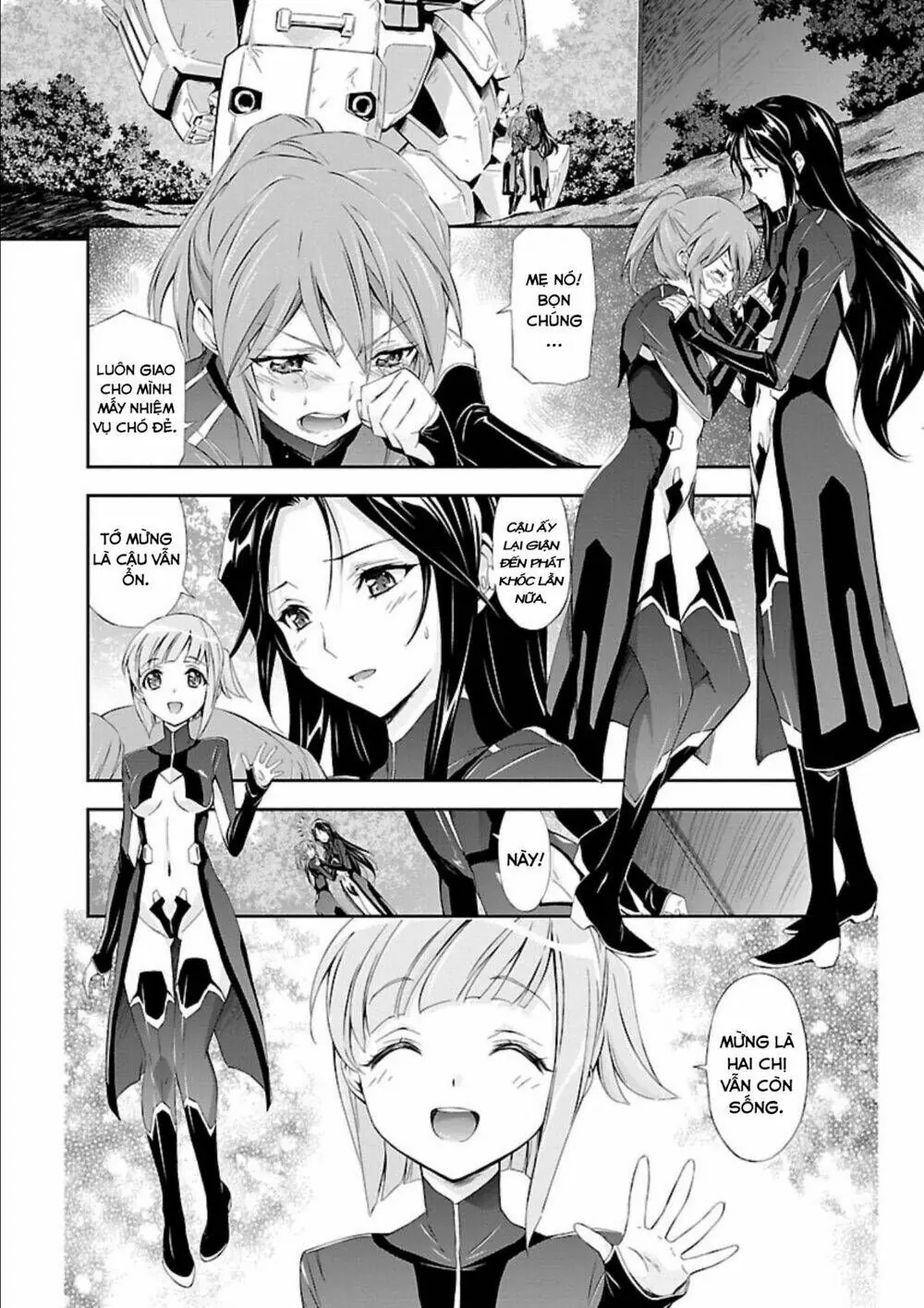 Jinrouki Winvurga Chapter 11.5 - Trang 4