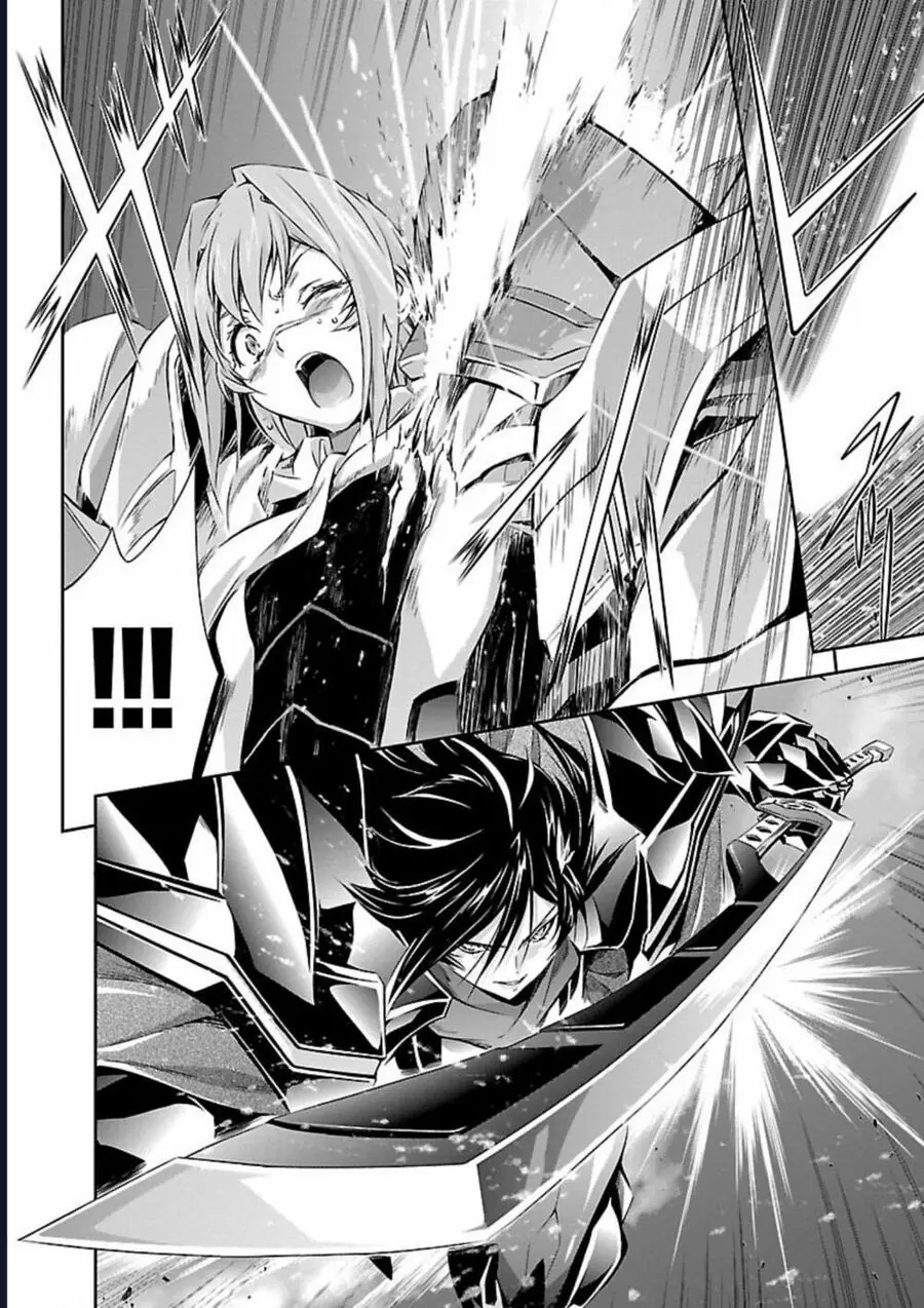 Jinrouki Winvurga Chapter 11 - Trang 12