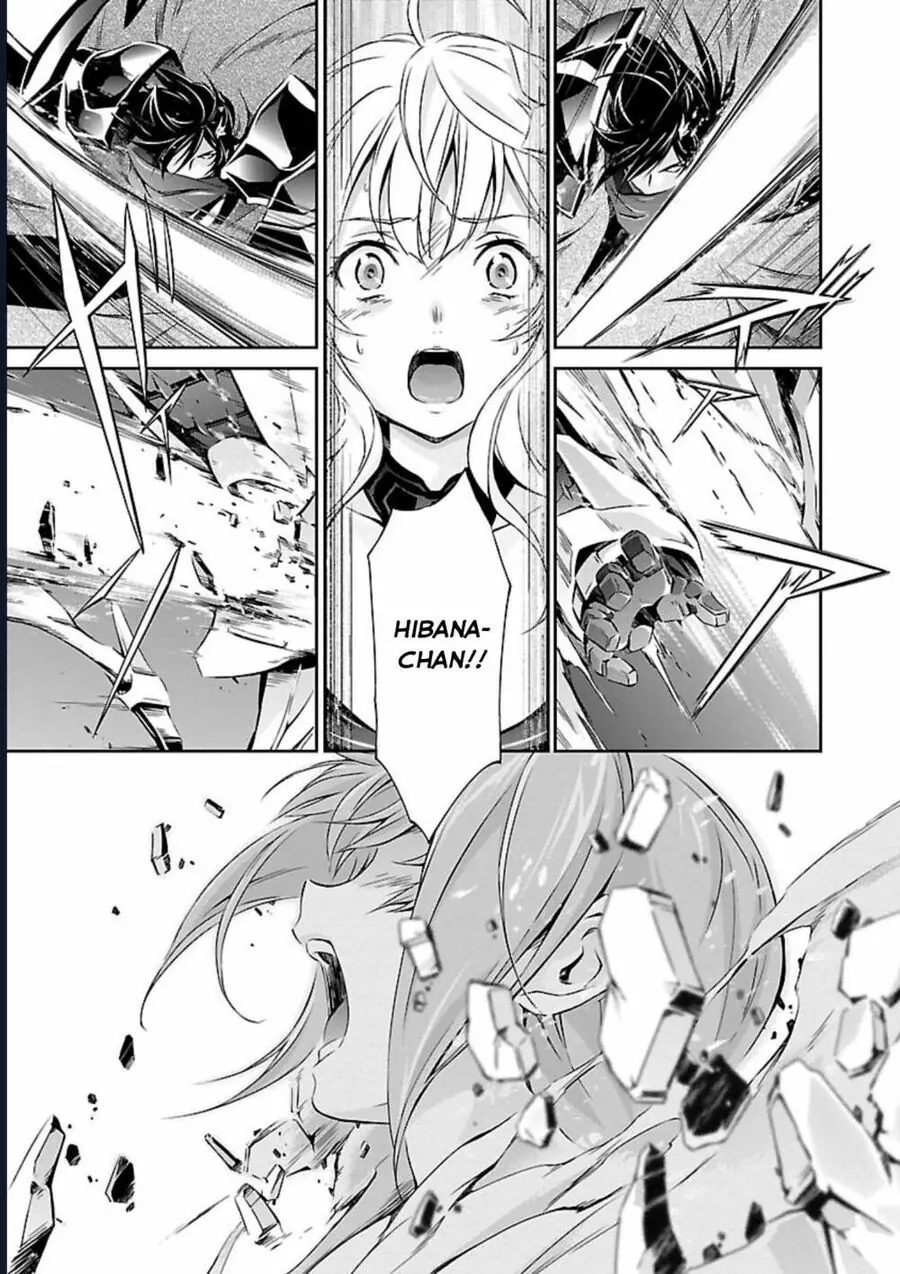 Jinrouki Winvurga Chapter 11 - Trang 15