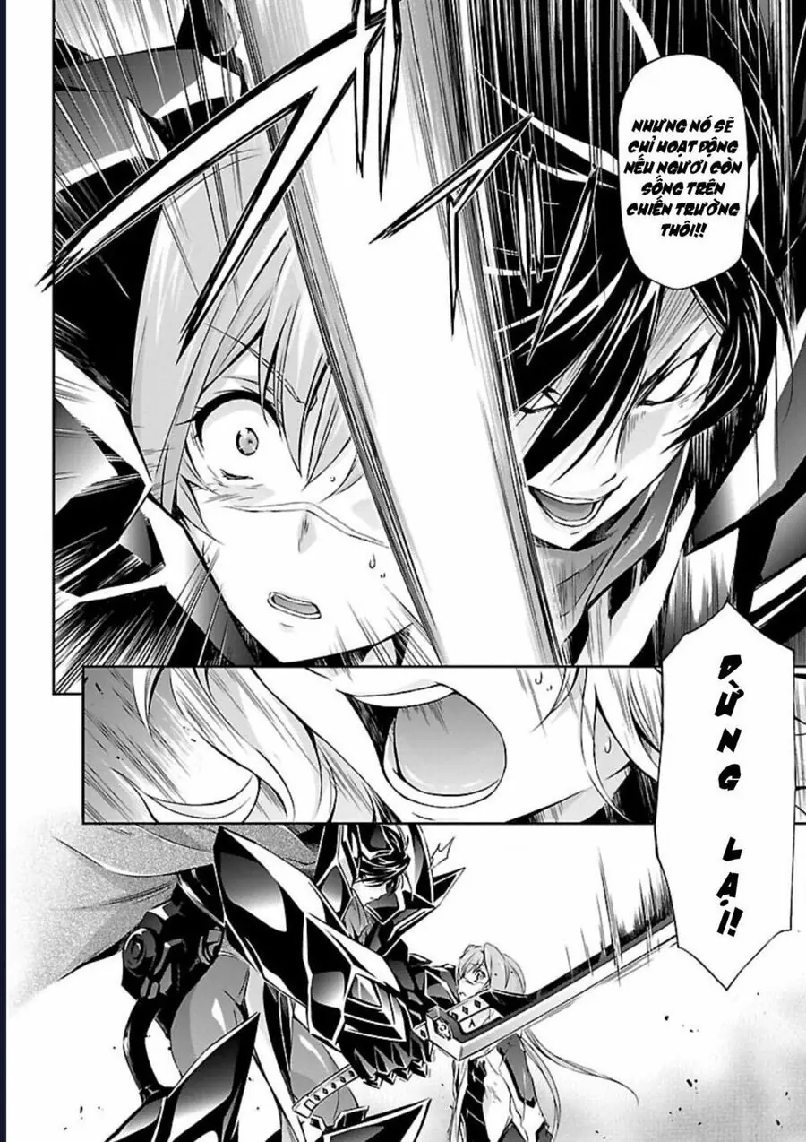Jinrouki Winvurga Chapter 11 - Trang 17