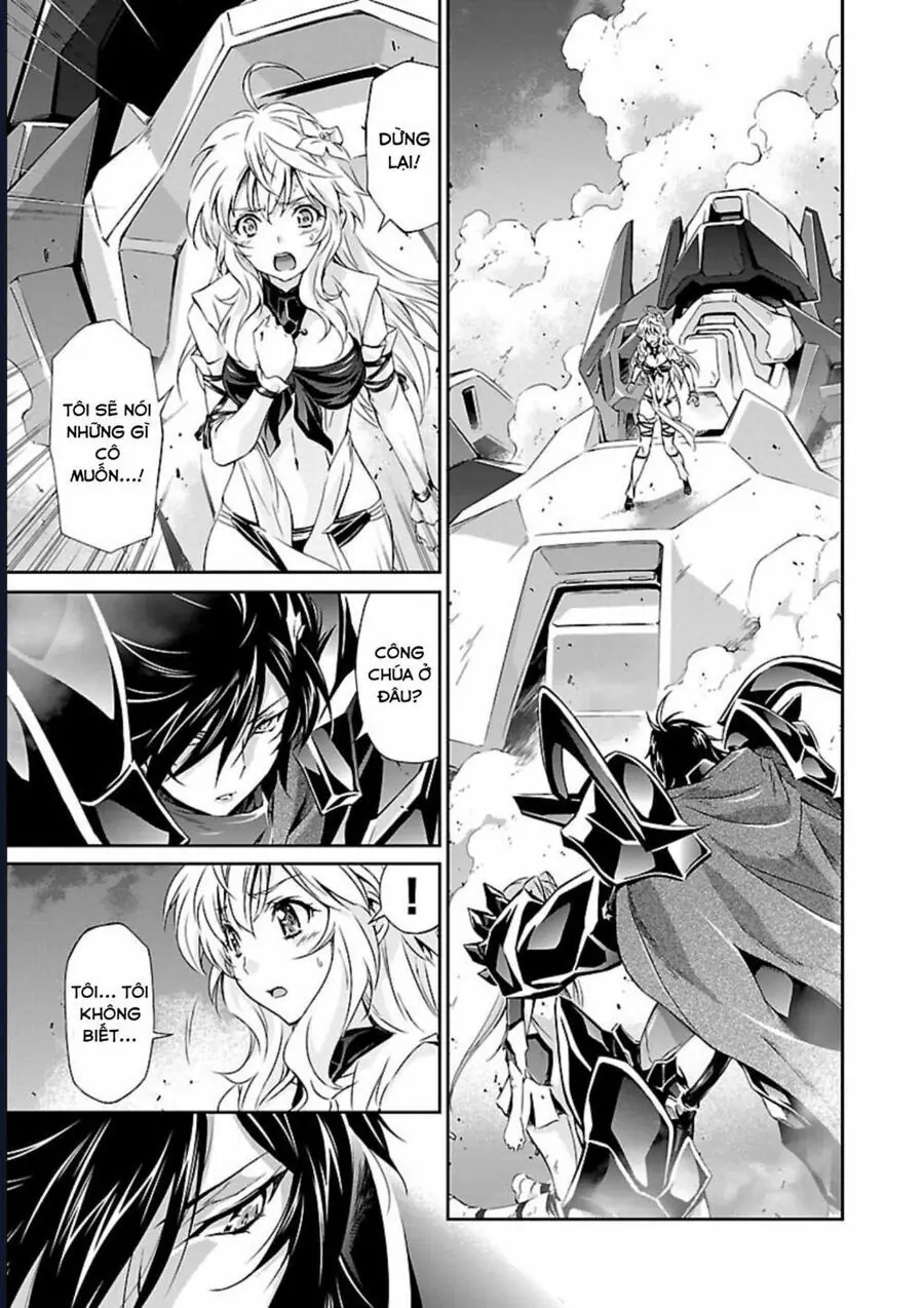Jinrouki Winvurga Chapter 11 - Trang 18