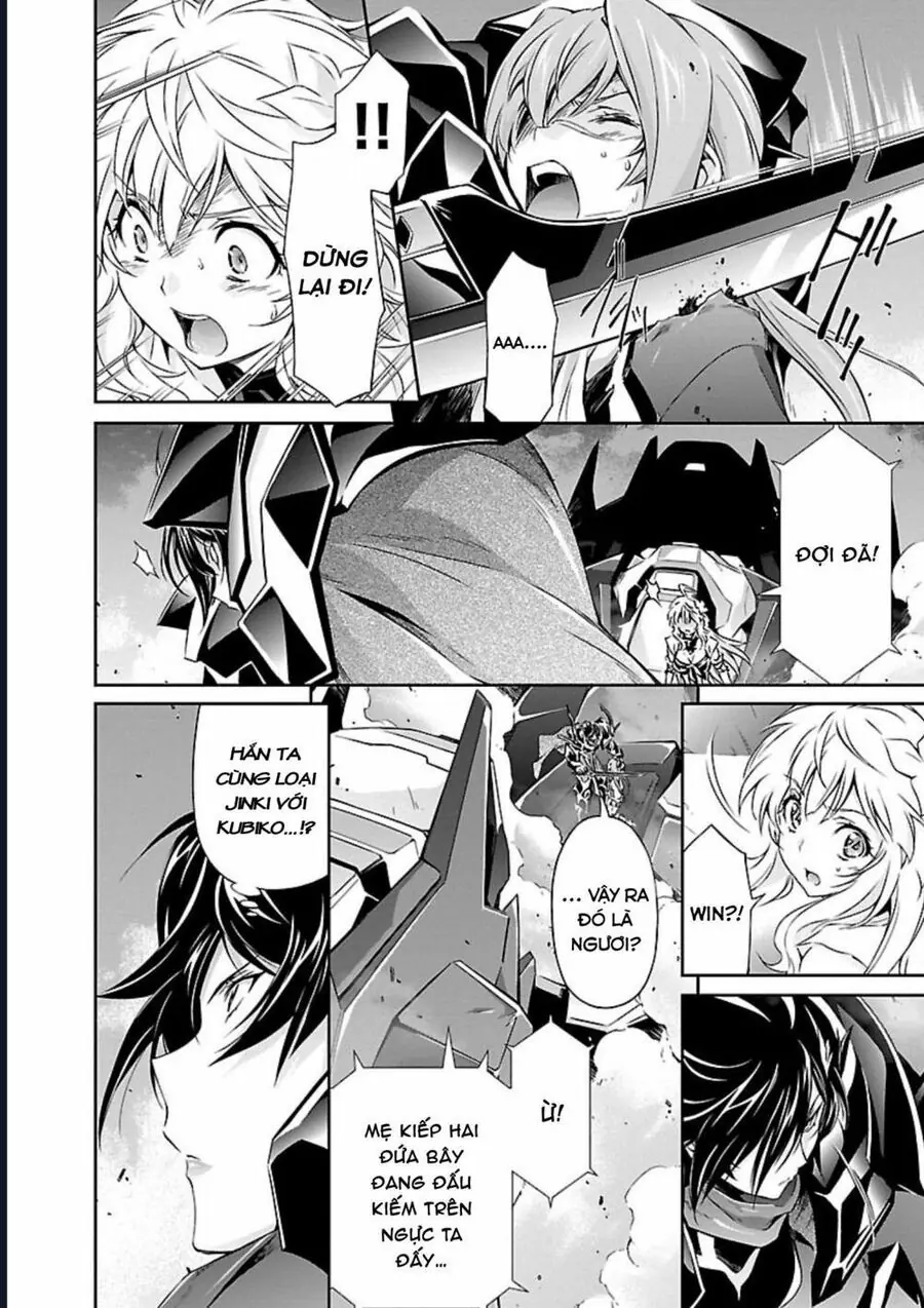 Jinrouki Winvurga Chapter 11 - Trang 19