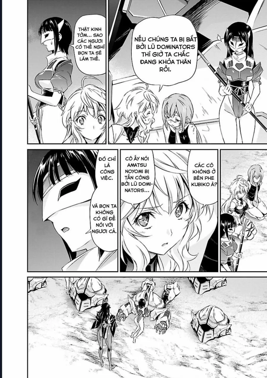 Jinrouki Winvurga Chapter 11 - Trang 23