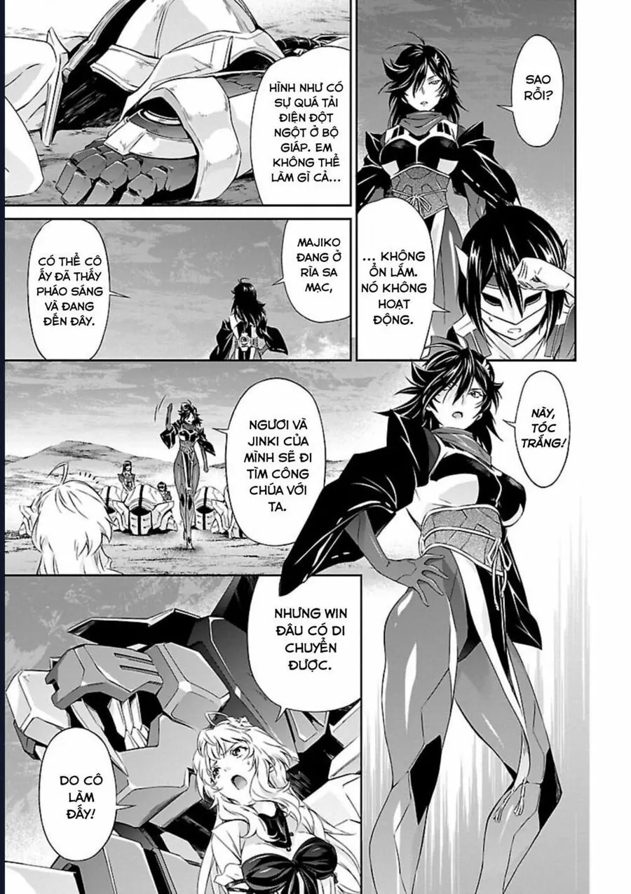 Jinrouki Winvurga Chapter 11 - Trang 24