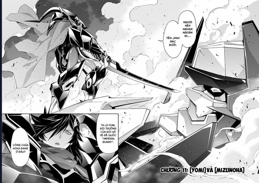 Jinrouki Winvurga Chapter 11 - Trang 3