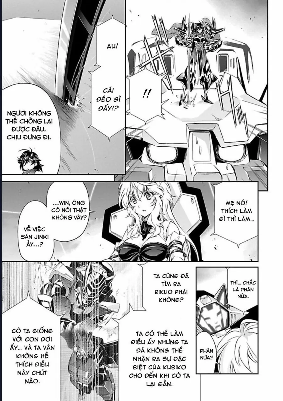 Jinrouki Winvurga Chapter 11 - Trang 30
