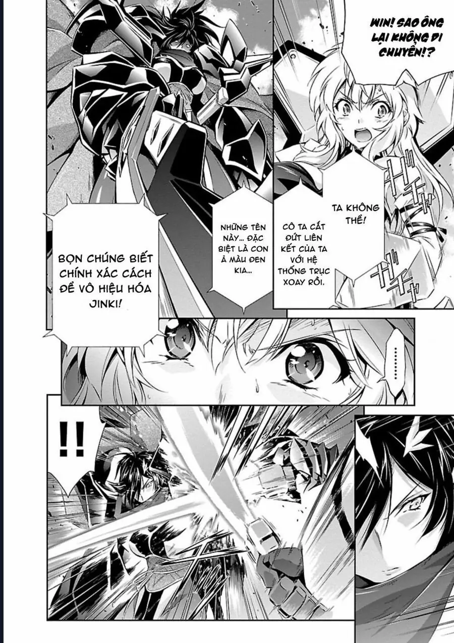 Jinrouki Winvurga Chapter 11 - Trang 4