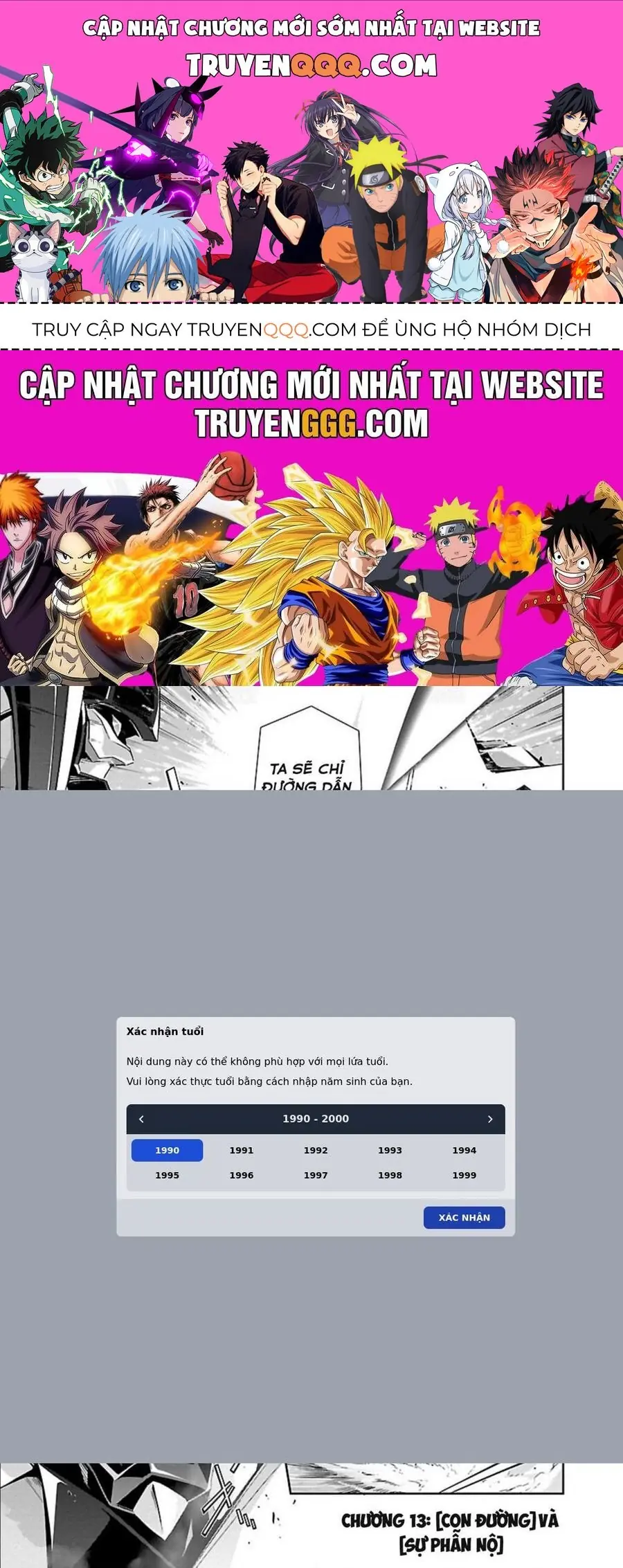 Jinrouki Winvurga Chapter 13 - Trang 2
