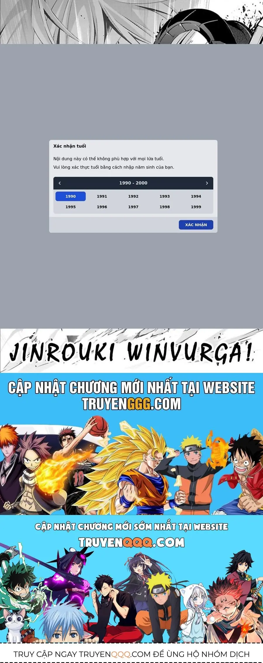Jinrouki Winvurga Chapter 13 - Trang 36