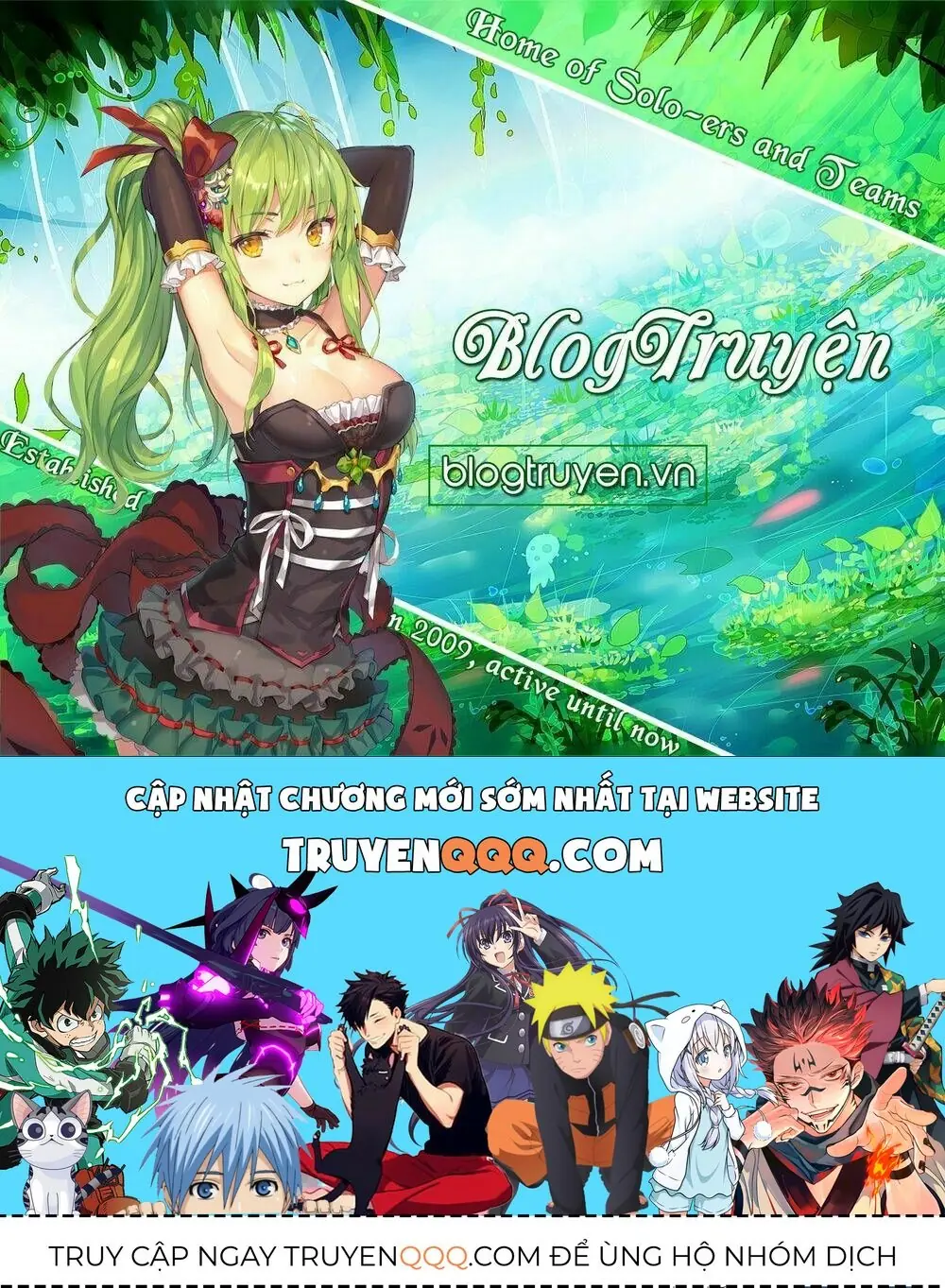 Jinrouki Winvurga Chapter 14.5 - Trang 13
