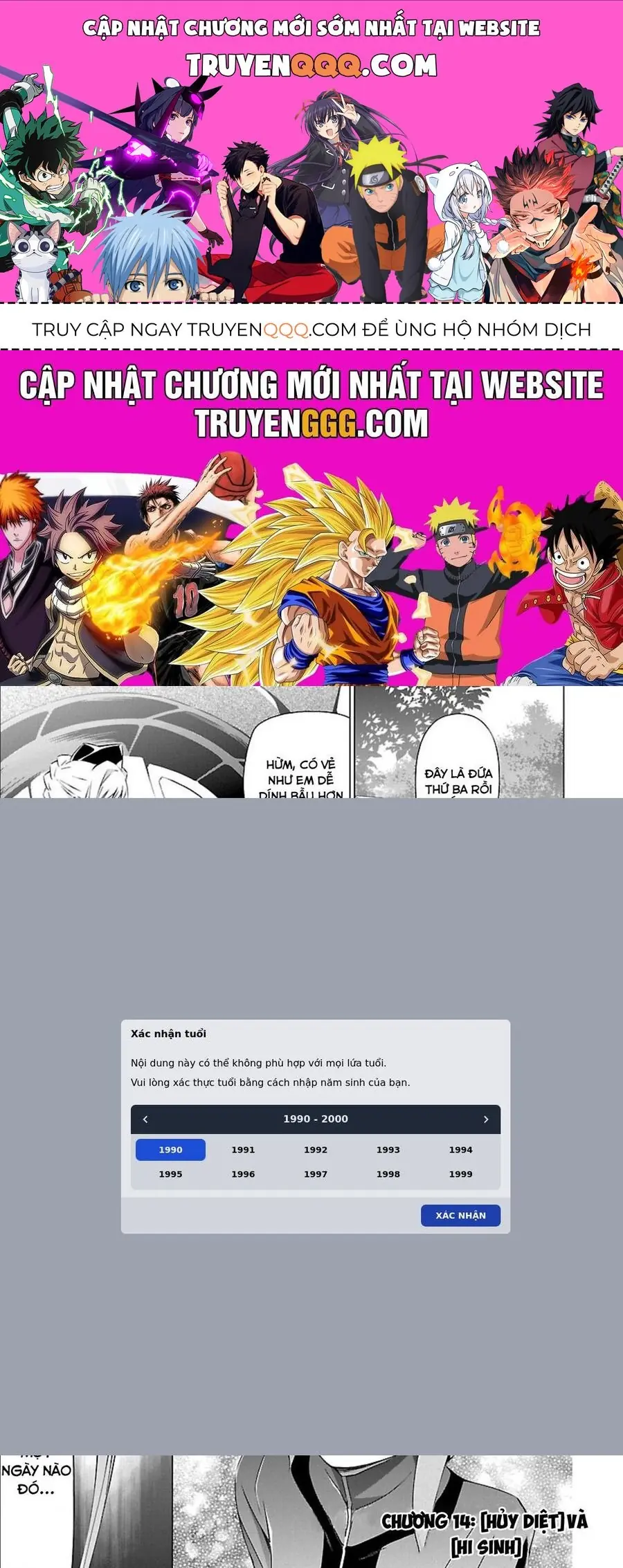 Jinrouki Winvurga Chapter 14 - Trang 2